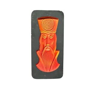 Mid Century Modern 1960s 1950sChinese Style Chalkware Wall Plaque Orange Black